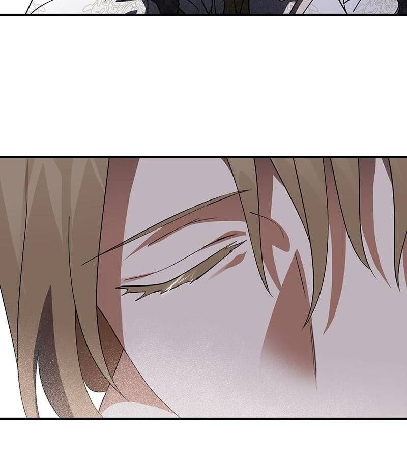 Bị Che Khuất Bởi Mặt Trời Lặn Chapter 117 - Trang 2