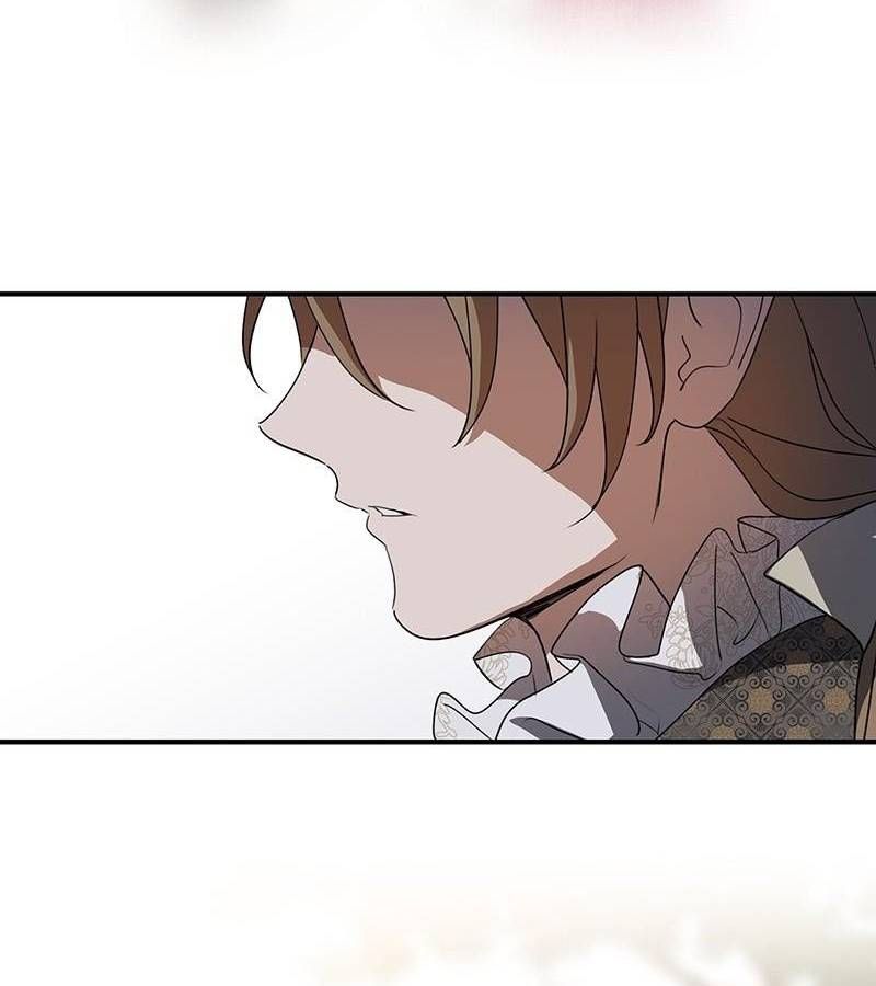 Bị Che Khuất Bởi Mặt Trời Lặn Chapter 117 - Trang 2