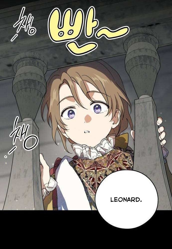 Bị Che Khuất Bởi Mặt Trời Lặn Chapter 118 - Trang 2