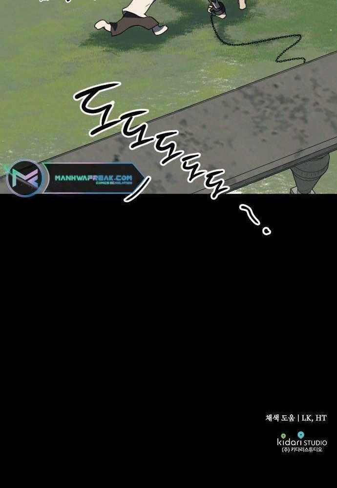 Bị Che Khuất Bởi Mặt Trời Lặn Chapter 118 - Trang 2