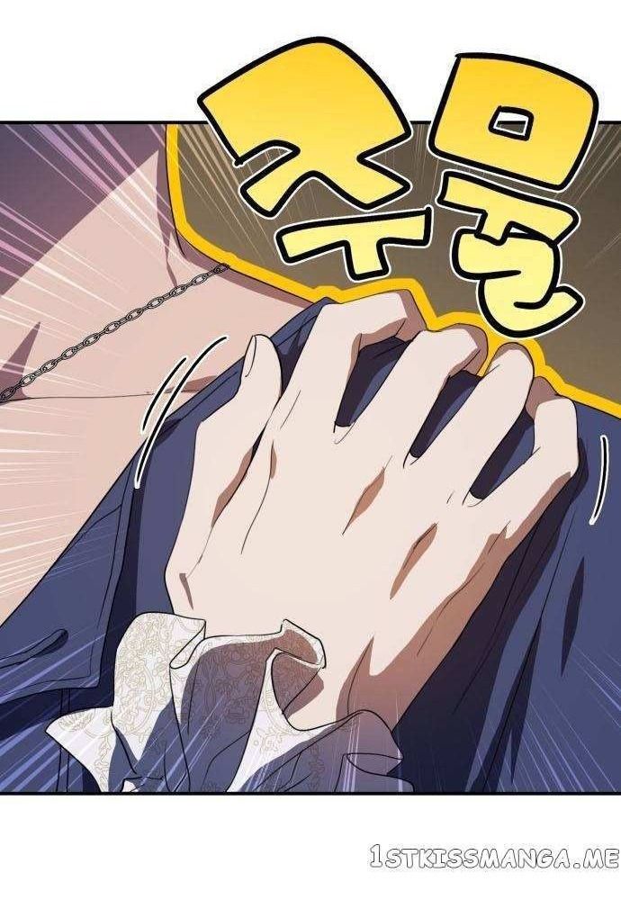 Bị Che Khuất Bởi Mặt Trời Lặn Chapter 118 - Trang 2