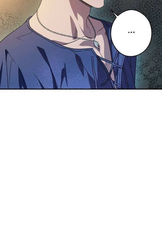 Bị Che Khuất Bởi Mặt Trời Lặn Chapter 118 - Trang 2