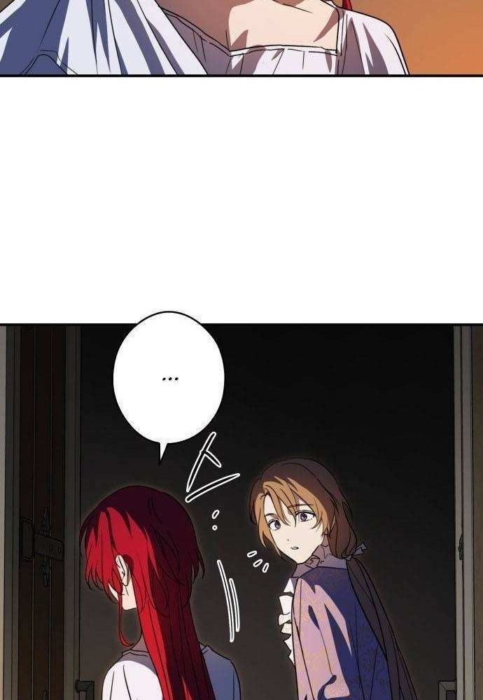 Bị Che Khuất Bởi Mặt Trời Lặn Chapter 118 - Trang 2