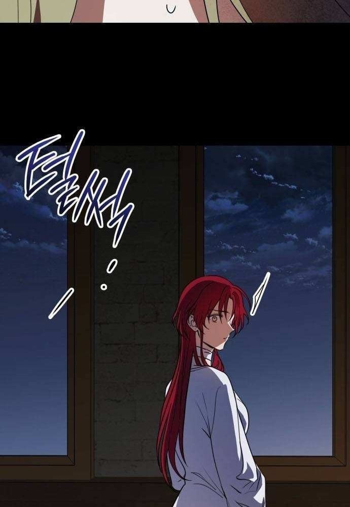 Bị Che Khuất Bởi Mặt Trời Lặn Chapter 118 - Trang 2