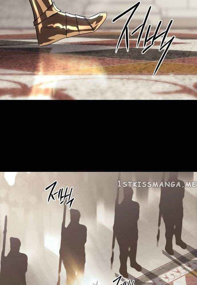 Bị Che Khuất Bởi Mặt Trời Lặn Chapter 119 - Trang 2