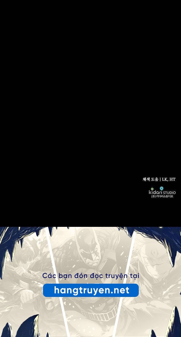 Bị Che Khuất Bởi Mặt Trời Lặn Chapter 119 - Trang 2