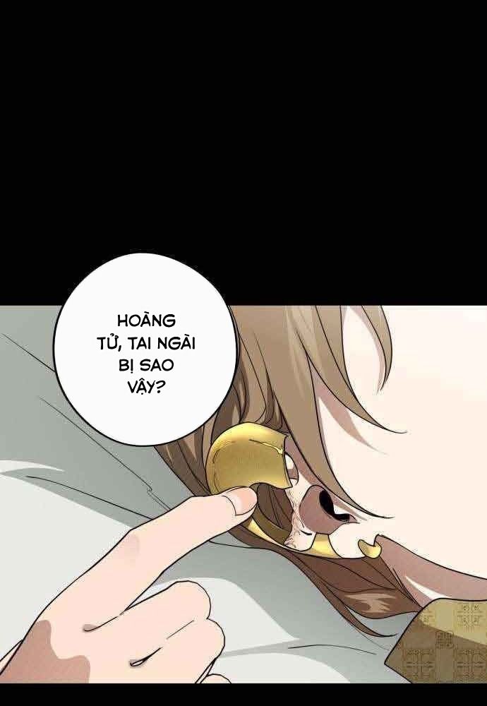 Bị Che Khuất Bởi Mặt Trời Lặn Chapter 119 - Trang 2