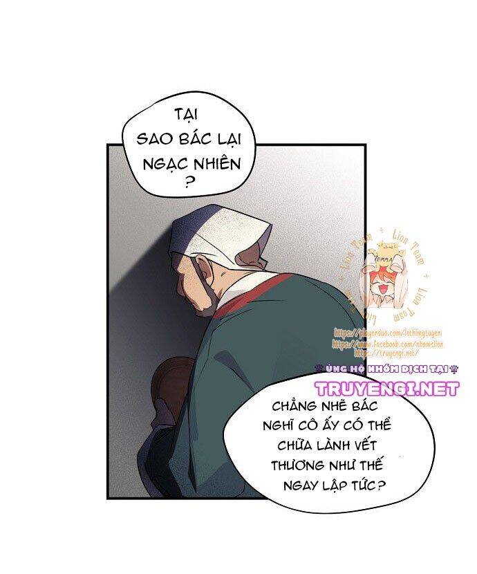 Bị Che Khuất Bởi Mặt Trời Lặn Chapter 12 - Trang 2