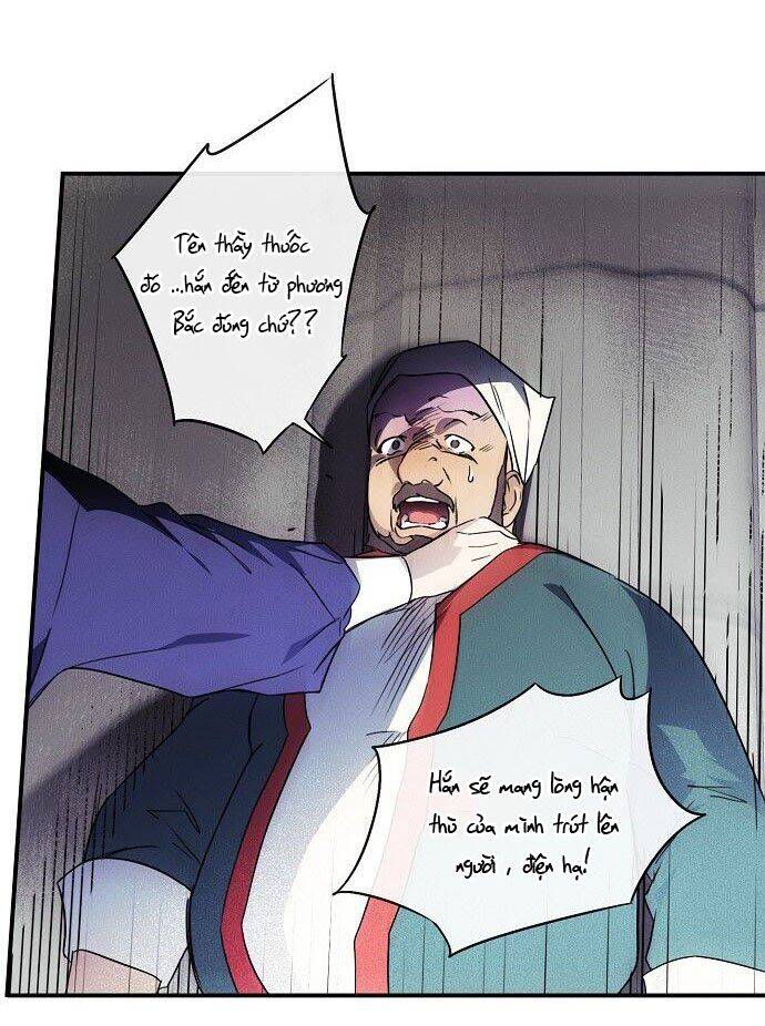 Bị Che Khuất Bởi Mặt Trời Lặn Chapter 12 - Trang 2