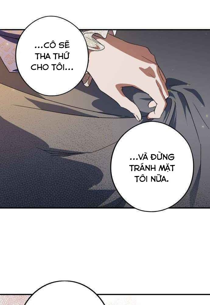 Bị Che Khuất Bởi Mặt Trời Lặn Chapter 120 - Trang 2