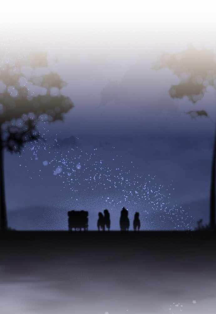 Bị Che Khuất Bởi Mặt Trời Lặn Chapter 121 - Trang 2