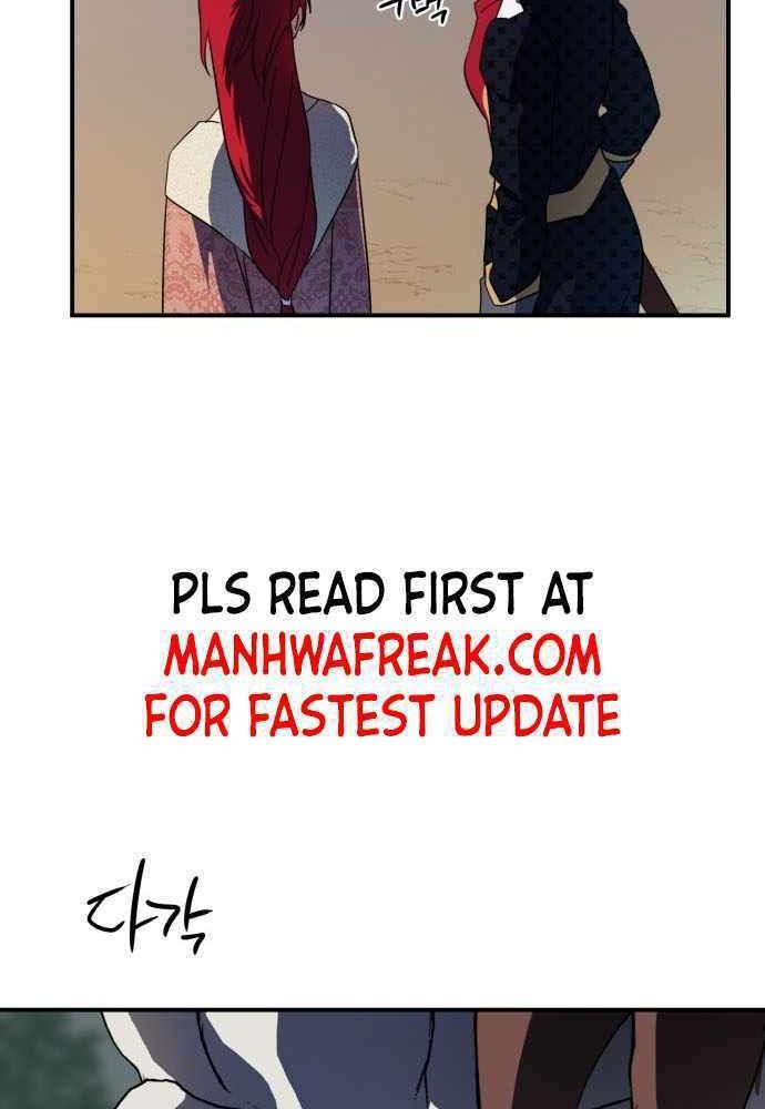 Bị Che Khuất Bởi Mặt Trời Lặn Chapter 121 - Trang 2