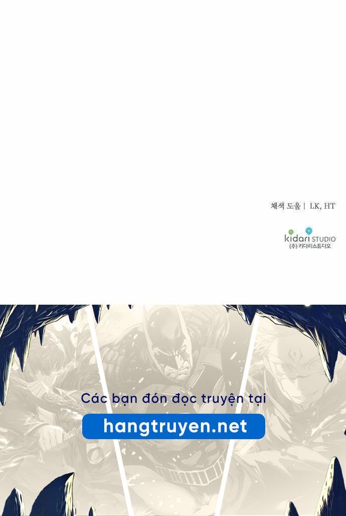 Bị Che Khuất Bởi Mặt Trời Lặn Chapter 121 - Trang 2