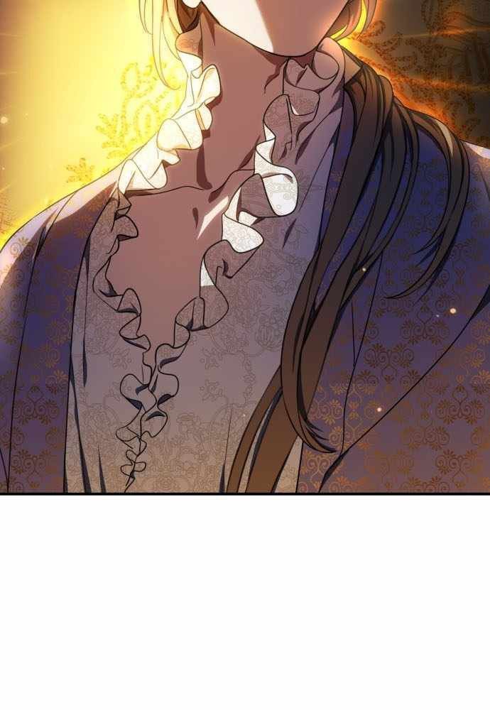 Bị Che Khuất Bởi Mặt Trời Lặn Chapter 121 - Trang 2