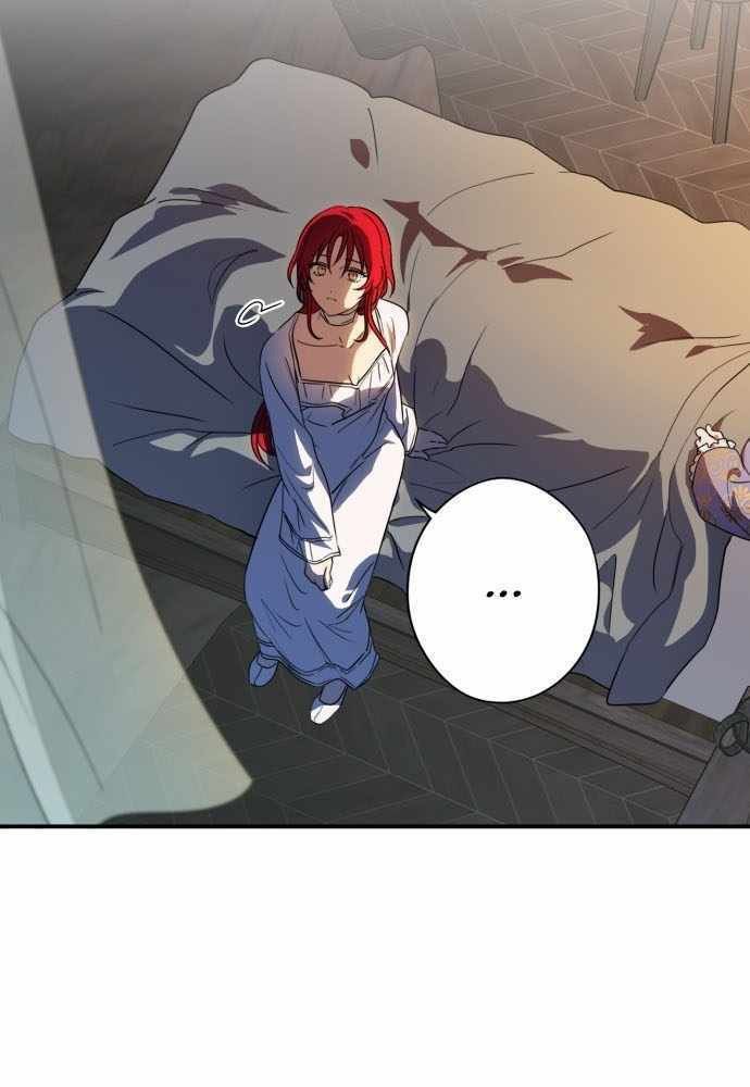 Bị Che Khuất Bởi Mặt Trời Lặn Chapter 121 - Trang 2