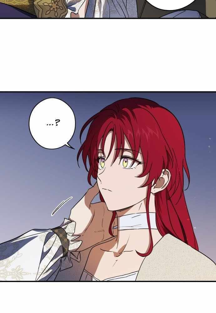 Bị Che Khuất Bởi Mặt Trời Lặn Chapter 121 - Trang 2