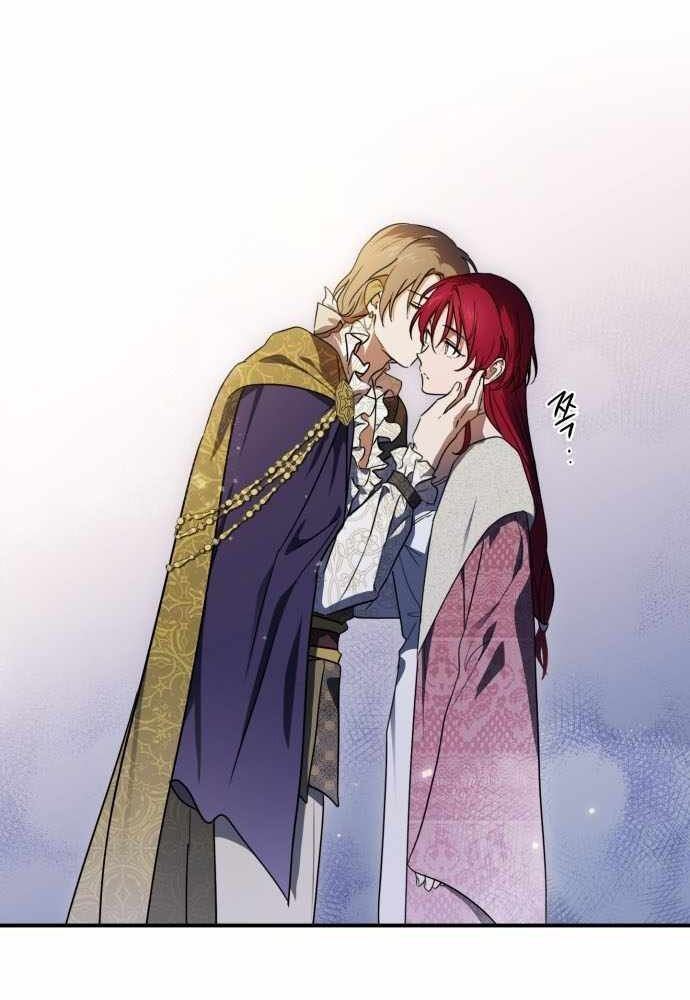 Bị Che Khuất Bởi Mặt Trời Lặn Chapter 121 - Trang 2