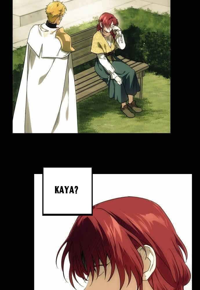 Bị Che Khuất Bởi Mặt Trời Lặn Chapter 122 - Trang 2