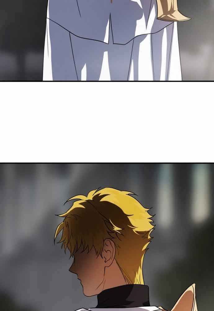 Bị Che Khuất Bởi Mặt Trời Lặn Chapter 122 - Trang 2