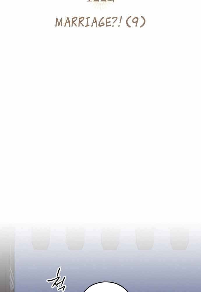 Bị Che Khuất Bởi Mặt Trời Lặn Chapter 122 - Trang 2