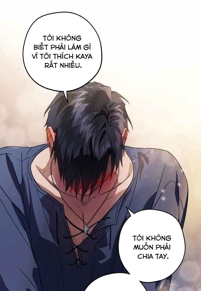 Bị Che Khuất Bởi Mặt Trời Lặn Chapter 122 - Trang 2