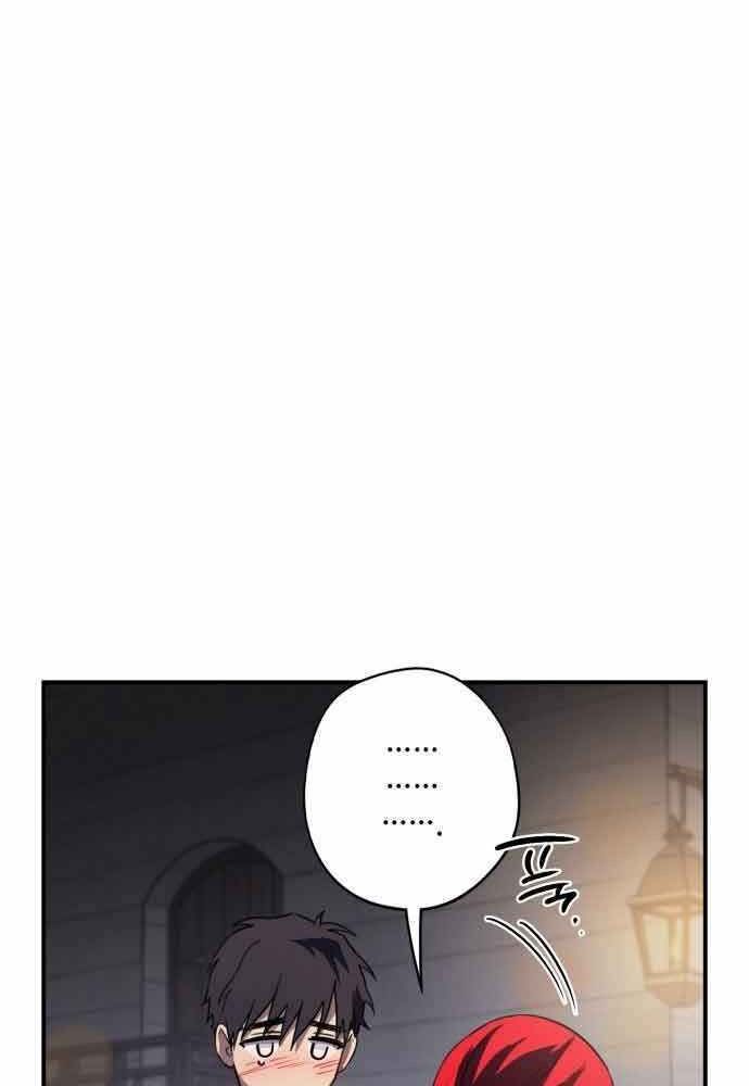 Bị Che Khuất Bởi Mặt Trời Lặn Chapter 122 - Trang 2