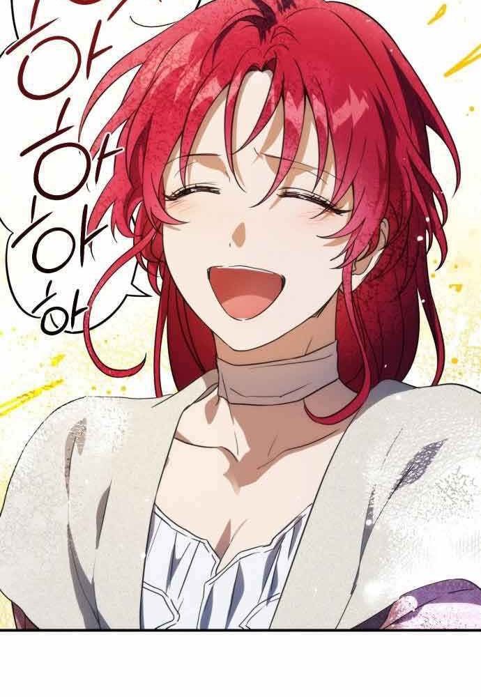 Bị Che Khuất Bởi Mặt Trời Lặn Chapter 122 - Trang 2