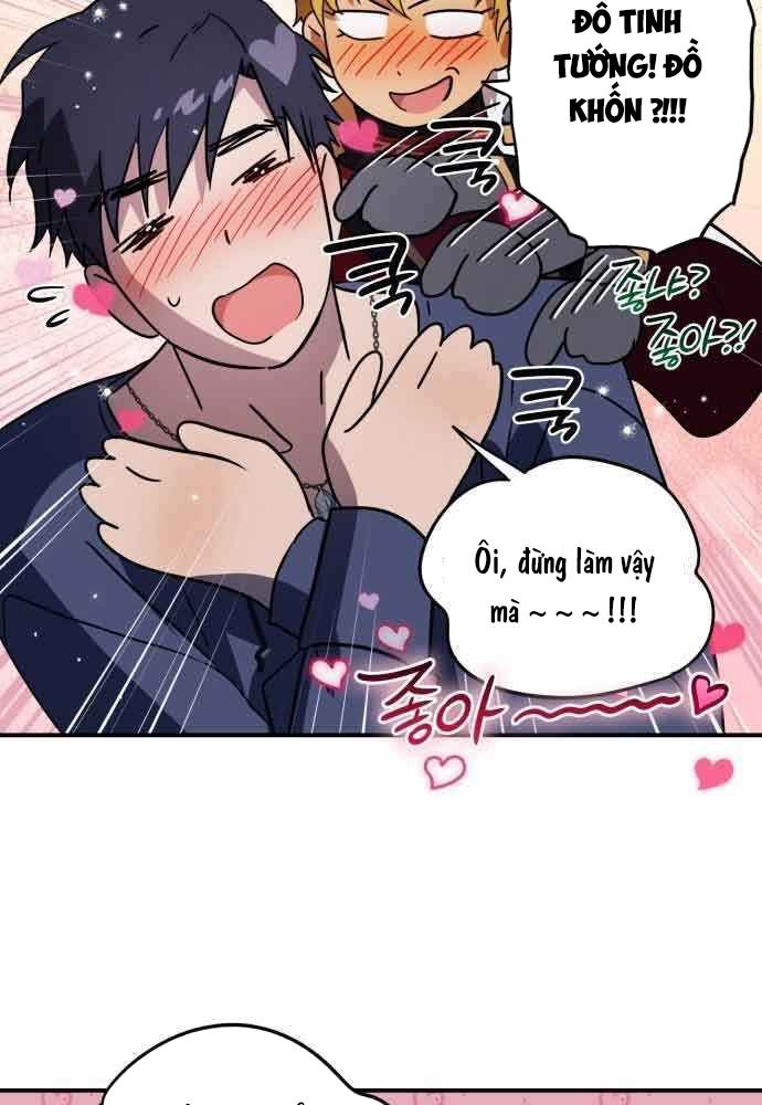 Bị Che Khuất Bởi Mặt Trời Lặn Chapter 122 - Trang 2