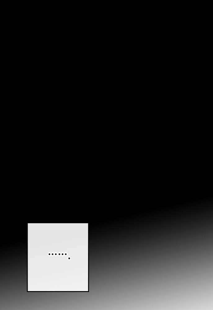 Bị Che Khuất Bởi Mặt Trời Lặn Chapter 123 - Trang 2