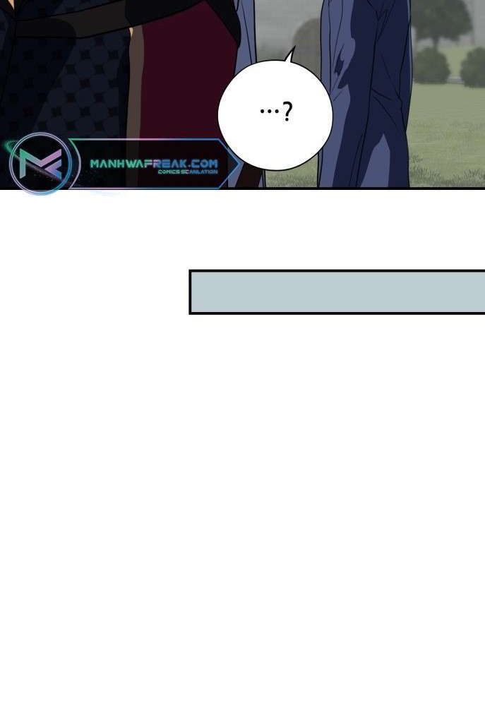 Bị Che Khuất Bởi Mặt Trời Lặn Chapter 123 - Trang 2