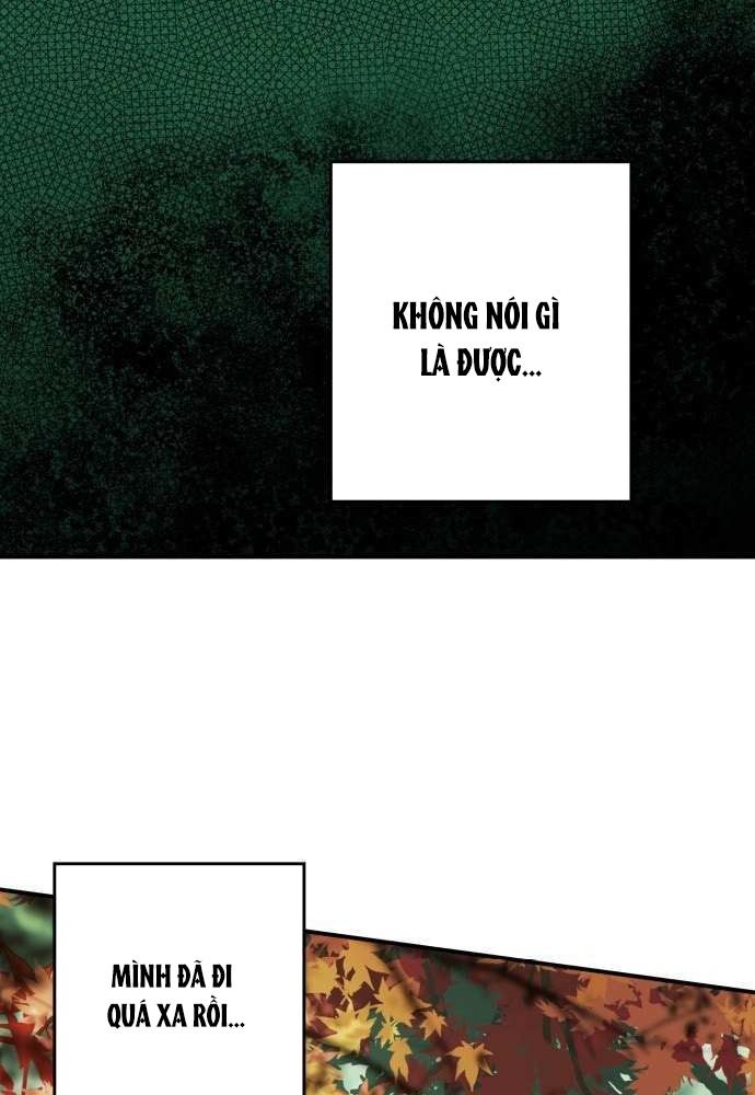 Bị Che Khuất Bởi Mặt Trời Lặn Chapter 123 - Trang 2