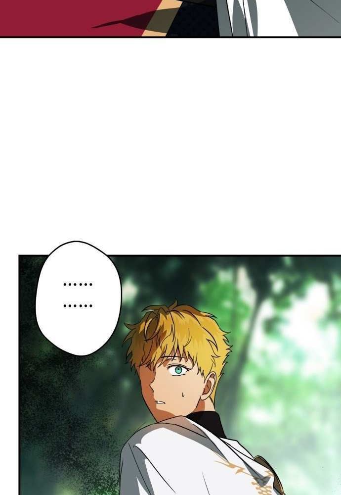 Bị Che Khuất Bởi Mặt Trời Lặn Chapter 123 - Trang 2