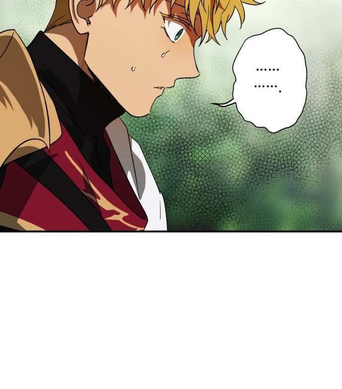 Bị Che Khuất Bởi Mặt Trời Lặn Chapter 123 - Trang 2