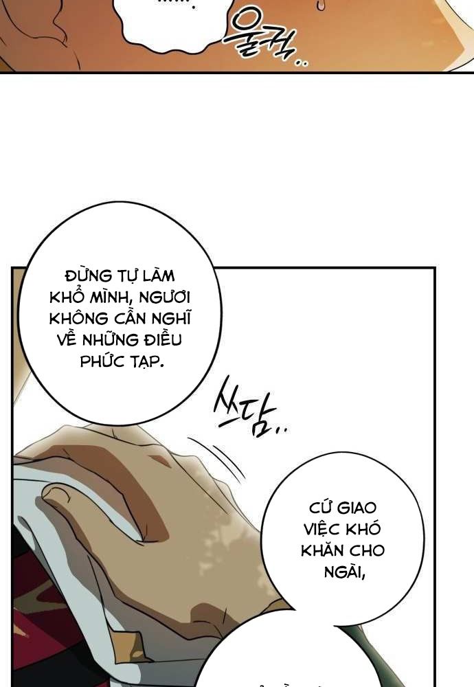 Bị Che Khuất Bởi Mặt Trời Lặn Chapter 123 - Trang 2