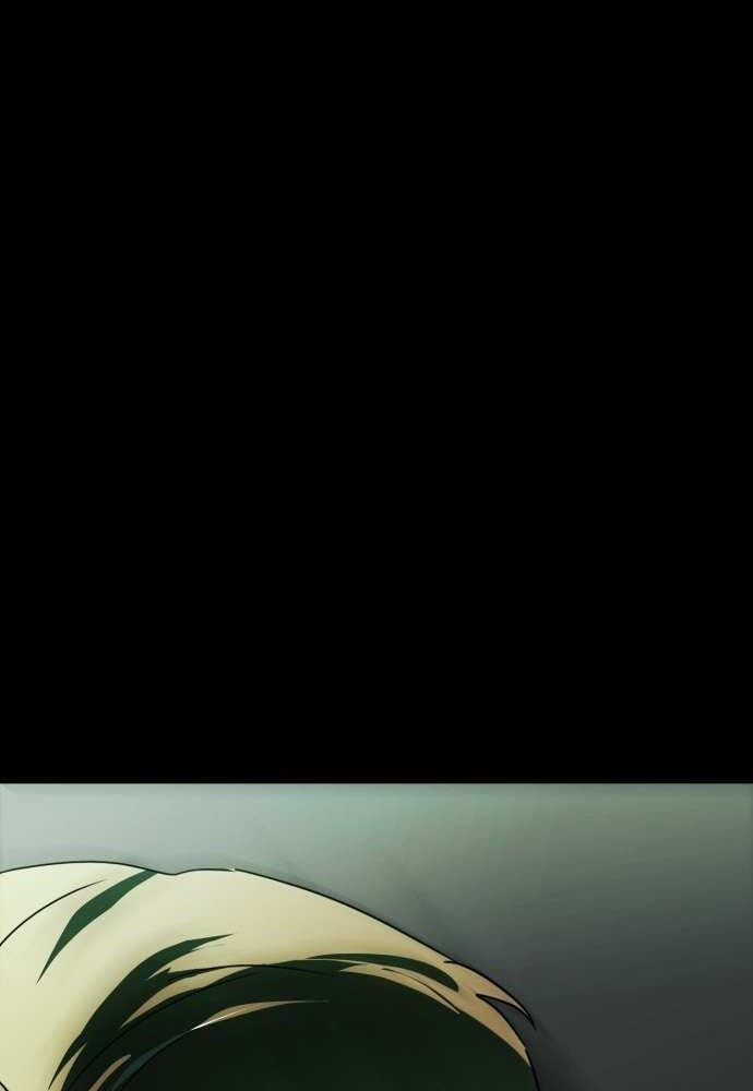 Bị Che Khuất Bởi Mặt Trời Lặn Chapter 123 - Trang 2