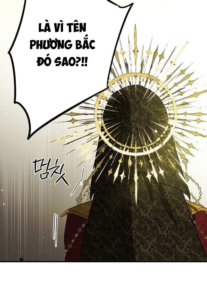 Bị Che Khuất Bởi Mặt Trời Lặn Chapter 124 - Trang 2