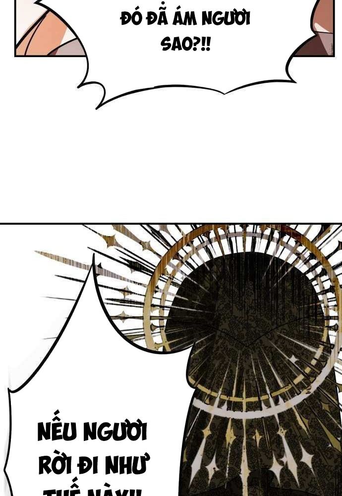 Bị Che Khuất Bởi Mặt Trời Lặn Chapter 124 - Trang 2