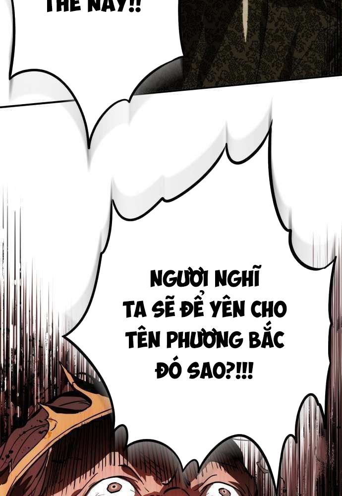 Bị Che Khuất Bởi Mặt Trời Lặn Chapter 124 - Trang 2