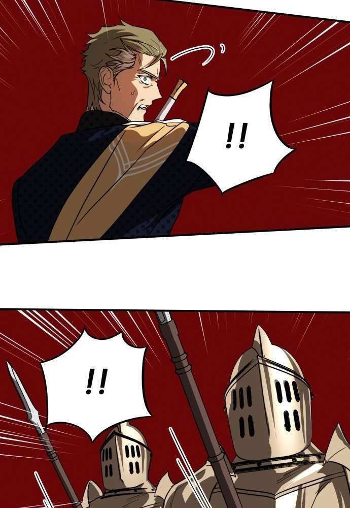 Bị Che Khuất Bởi Mặt Trời Lặn Chapter 124 - Trang 2