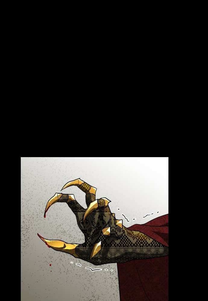 Bị Che Khuất Bởi Mặt Trời Lặn Chapter 124 - Trang 2