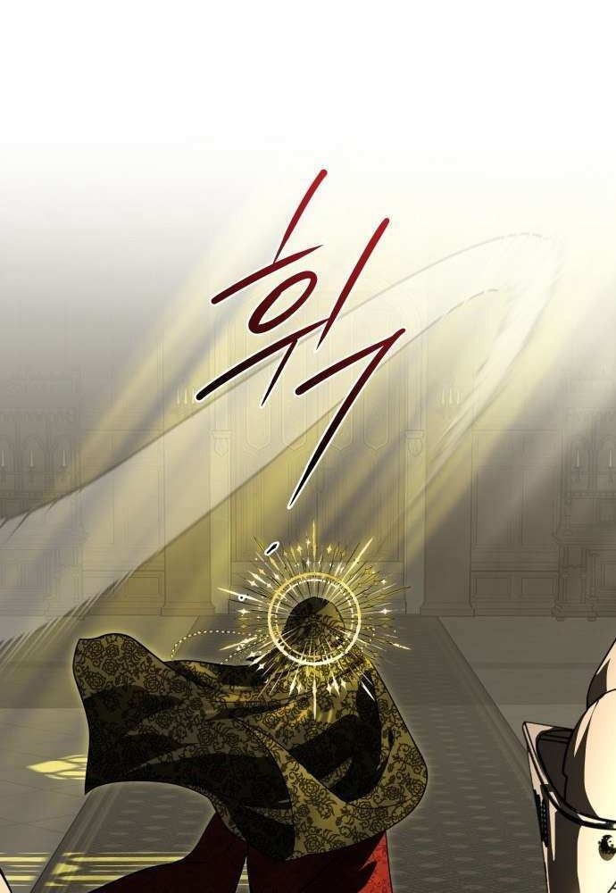 Bị Che Khuất Bởi Mặt Trời Lặn Chapter 124 - Trang 2