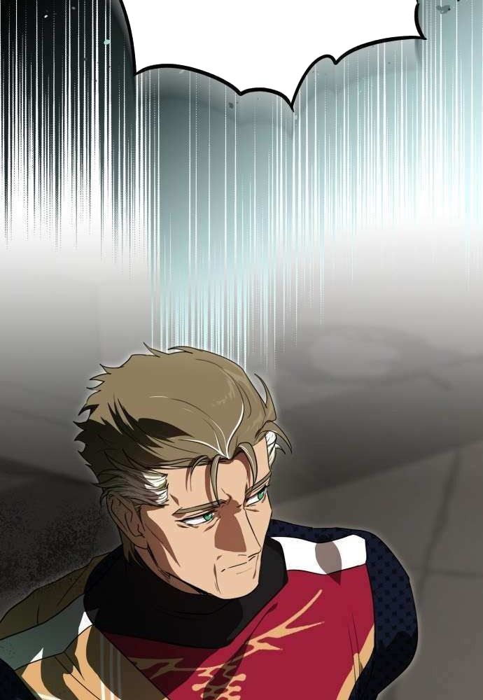 Bị Che Khuất Bởi Mặt Trời Lặn Chapter 124 - Trang 2