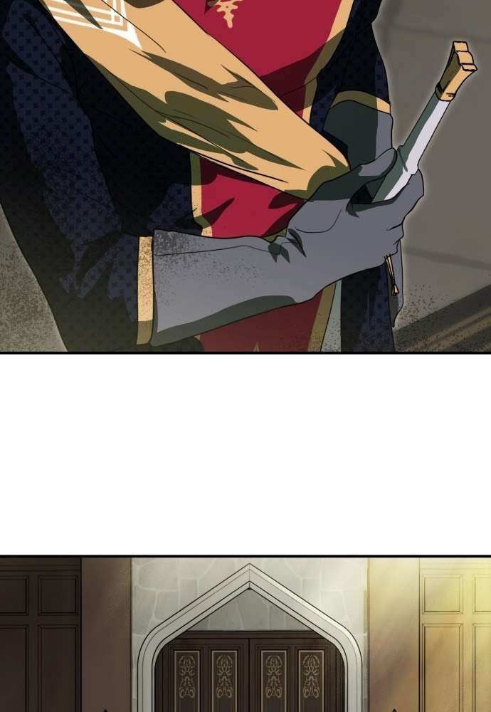 Bị Che Khuất Bởi Mặt Trời Lặn Chapter 124 - Trang 2