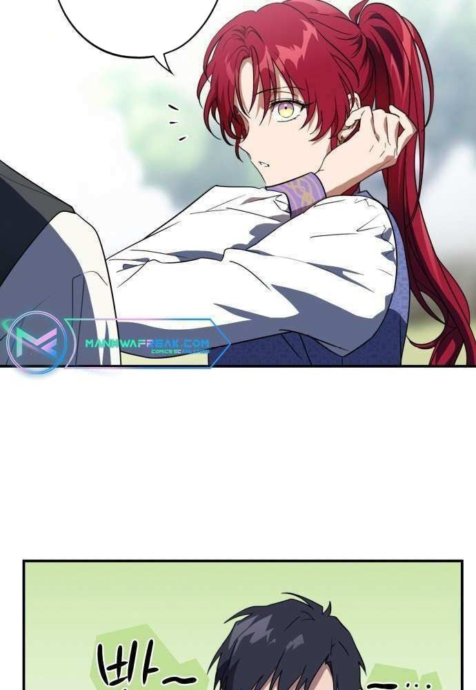 Bị Che Khuất Bởi Mặt Trời Lặn Chapter 124 - Trang 2