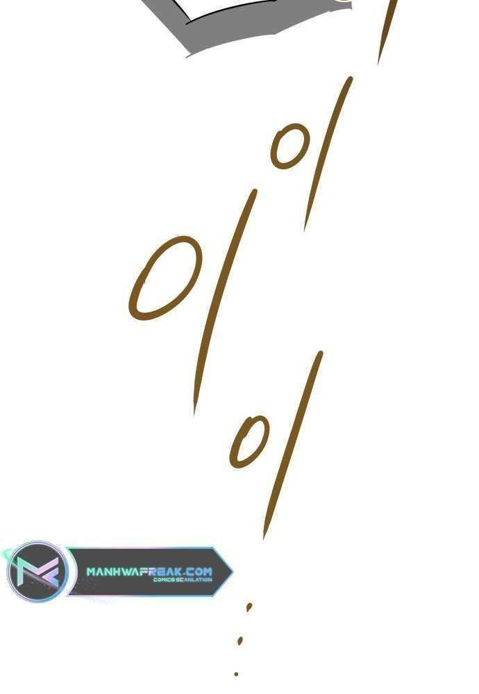 Bị Che Khuất Bởi Mặt Trời Lặn Chapter 124 - Trang 2