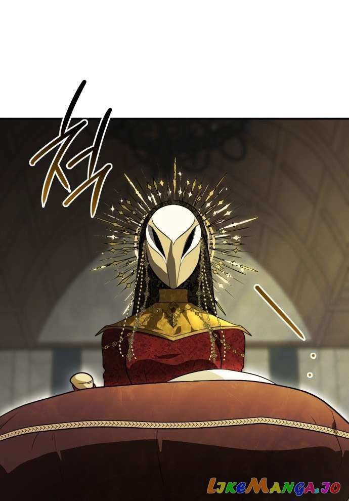 Bị Che Khuất Bởi Mặt Trời Lặn Chapter 124 - Trang 2