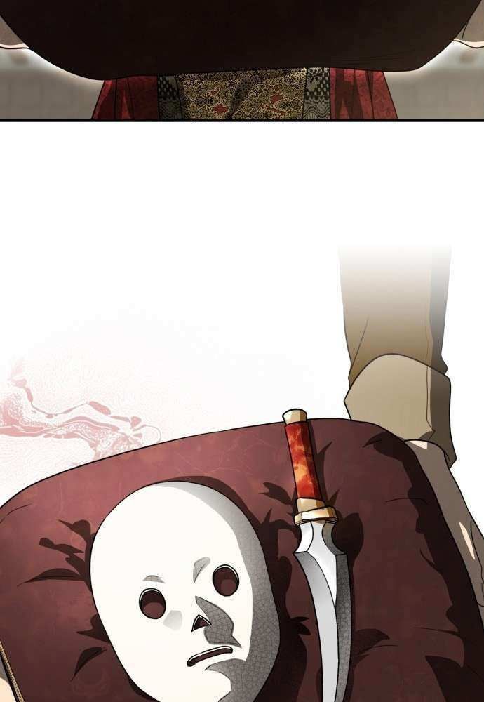 Bị Che Khuất Bởi Mặt Trời Lặn Chapter 124 - Trang 2