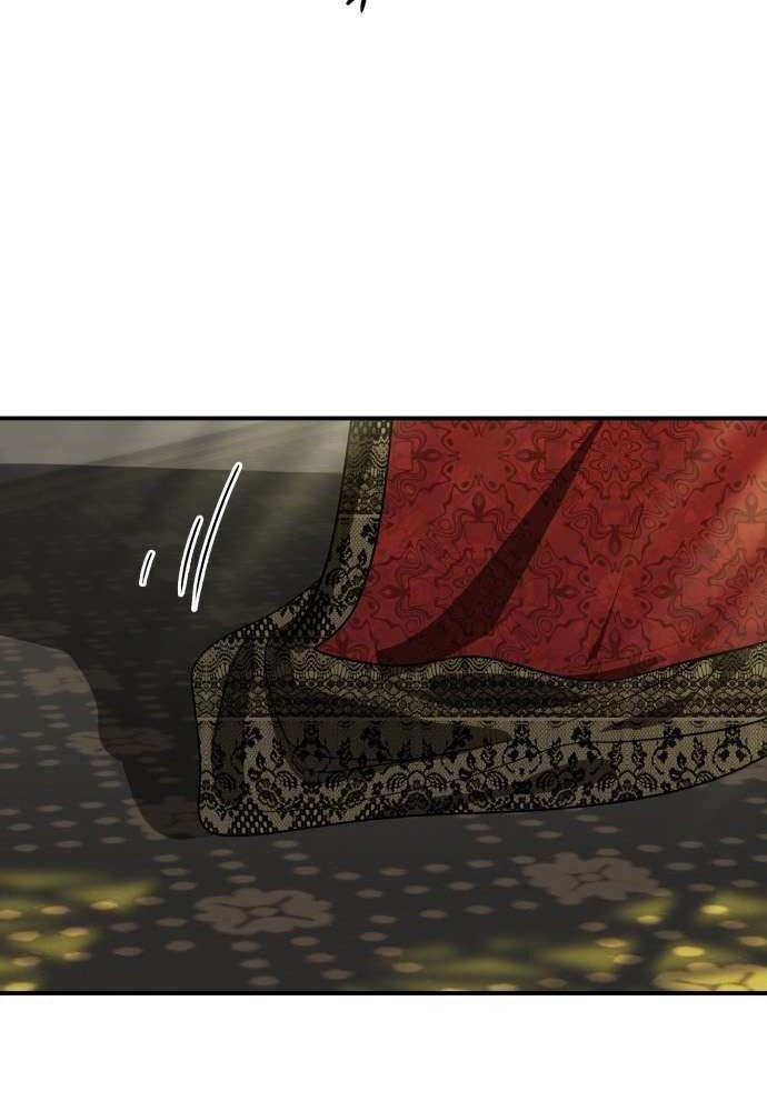 Bị Che Khuất Bởi Mặt Trời Lặn Chapter 124 - Trang 2