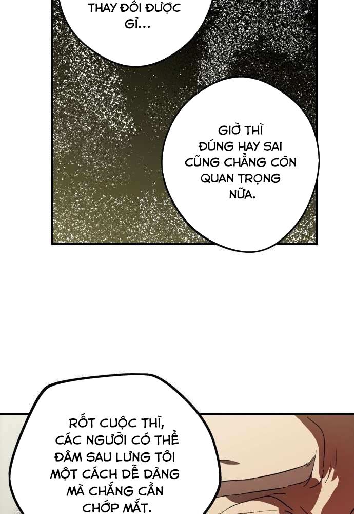 Bị Che Khuất Bởi Mặt Trời Lặn Chapter 124 - Trang 2