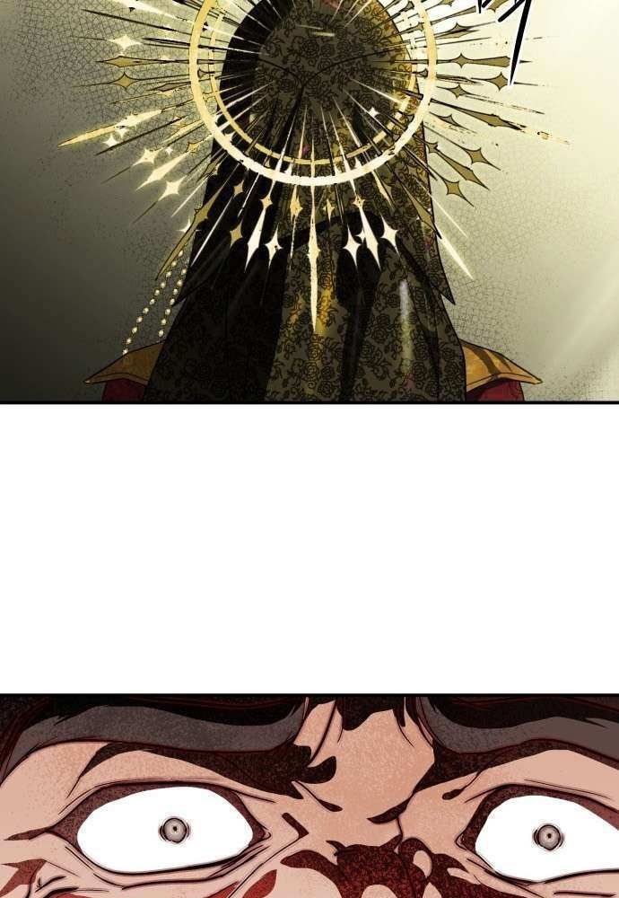 Bị Che Khuất Bởi Mặt Trời Lặn Chapter 124 - Trang 2